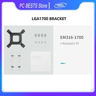 [Zhongguan digita]Deepcool LGA1700 Bracket 12th Generation CPU Mounting Bracket Kit Atari TWIN Assas