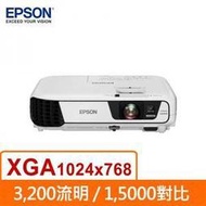 含稅+送100吋手拉壁掛布幕EPSON EB-X31 液晶投影機