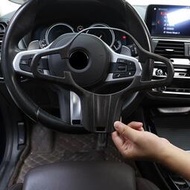 BMW 適用於寶馬 5 系 G30 X4 X3 G01 G02 17-21 M Sport ABS 碳纖維汽車方向盤按鈕