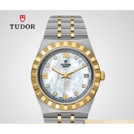 Tudor (TUDOR) Swiss Watch Royal Series Automatic Mechanical Female Watch Calendar 34mm m28403-0007 Golden Fritillary Disc