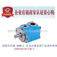 Taiwan HONGYI Leaf Pump 20VQ6A-1A30R 1B 1C 1D 7A 8A 9A