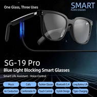 3-in-1 SG19 Smart Glasses Interchangeable Magnetic Lenses Blue Light Blocking Sunglass IR For Cyclin