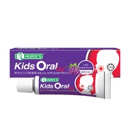 Hurix's Kids Oral Gel 6g (Grape Flavor)