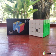 rubik 4x4 Rubik's Cube magnetic Good Quality 4x4 rubiks race Moyu Meilong 4x4 M stickerless SharkRub