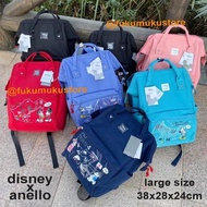 Terlariss NEW Anello Disney Travel Large OEM Backpack Tas Ransel