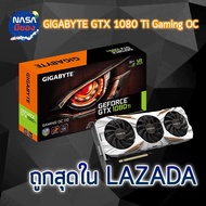 GIGABYTE GeForce GTX 1080 Ti Gaming OC 11G