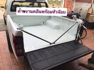 ค้ำvงานคลีนพร้อมหัวจ้อยสามารถเลือกสีไดเมีตรงรุ่น