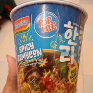 pop mie spcy ramyeun ala korea rasa sup jamur