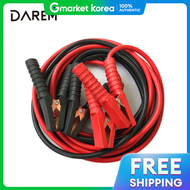 Kanal 4.0m Jumper Cable