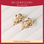 Ring18k Gold HK Ring G299/G300/G301/G306/G307/G308/G309/G310/G311