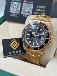 二手 USED  ROLEX 勞力士 SUBMARINER DATE 126618LN 黑色 淨錶 WATCH ONLY