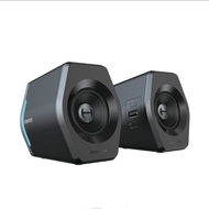 Edifier Hecate G2000 Speaker 2.0