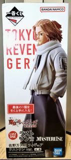 東京復仇者 一番賞 尾賞 佐野萬次郎 figure 景品