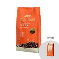 【UCC】金質橙韻咖啡豆(400G/包)