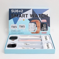 SU6+2 Smart Watch Huaqiang North s9ultra2 Smart Island Smart Watch