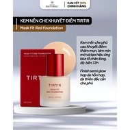 TIRTIR MASK FIT RED FOUNDATION 30ML TIRTIR Cushion Foundation