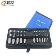 Belt Punch Punch Hollow Punch Hole Punch Punch Punch Canvas Bag 12PC Set Sharp Round Punch M0NJ