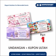 IAMPRATAMART - CUSTOM INVITATION CARD + BIRTHDAY COUPON