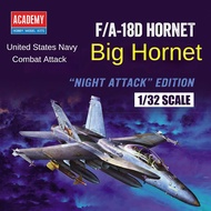 Academy AC12103 1/32 F/A-18D Hornet "Night ATTACK"Attack Aircraft Model Kit