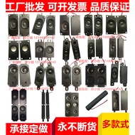 3070 LCD TV 1853 All-in-One Machine 10045 Speaker Advertising Machine Speaker Speaker 8 Ou R2/3/5w