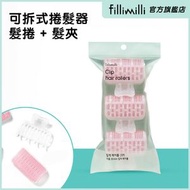 fillimilli - 夾扣式捲髮夾 (3件裝)