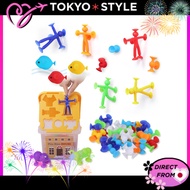 【Direct from Japan】Good Toy 2025 Award Winner Pita-Rico Wall-Usable New Sensory Educational Blocks (