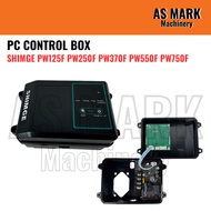 SHIMGE PC Control Box for Water Pump PW125F PW250F PW370F PW550F PW750F