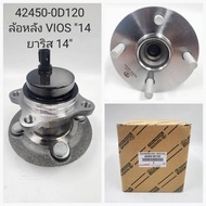 OEM 42450-0D120 Rear Wheel VIOS "Year '2013-2018 Yaris 2013-2018