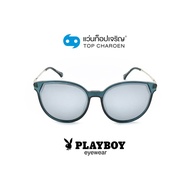 PLAYBOY แว่นกันแดดทรงCat-Eye PB-8047-C28 size 59 By ท็อปเจริญ