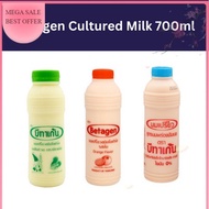 Betagen Thailand Yogurt Drink 700ml [Halal] Milk