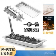Frozening Quick Homemade Stainless Steel Stainless Steel DIY Deicing Ice Particles 304 Mold IEE7