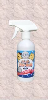 無憂毛球🐕 現貨日本製 貝の粉雪 寵物消毒 除臭 除菌消毒噴霧300ML