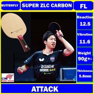 Butterfly Mizutani Jun Super ZLC Blade - Professional Butterfly Table Tennis Blade - ZL Carbon Fiber