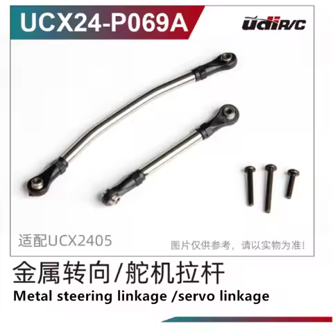 UDIRC UCX2405 RC Car Spare Parts UCX24-P069A Metal steering linkage servo linkage / UCX24-P069 70 Pl