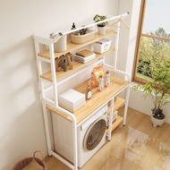 Washing Machine Rack Bathroom Storage Rack Above Drum Washing Machine Floor Standing Balcony Side St