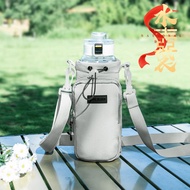 Water Bottle Bag Water Bottle Strap Water Bottle Strap Water Bottle Strap Thermos Bottle Strap Water