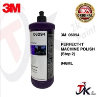 3M 06094 PERFECT-IT MACHINE POLISH (STEP 2) - 946ML  **READY STOCK**