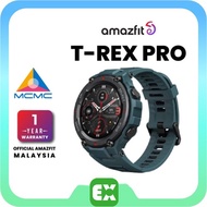 Amazfit T-REX PRO 2021 SMART WATCH Official Amazfit Warranty 1 YEAR