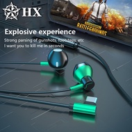 HX New Game Hadphone Elbow Wired For Universal With Microphone Esports Earphones.