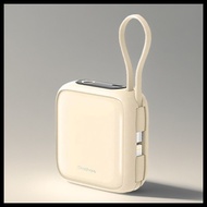 Orashare 10000mAh Super Mini Powerbank with Built-In Cable - Rock White