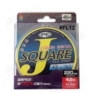STOCK CLEARANCE  BRAIDED FISHING LINE GOSEN J SQUARE 200 METER & 300 METER