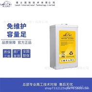 Leoch Battery6OPZV600Gel Battery2V600AH DC Panel Medical Fire Protection UPS Data Center EPS