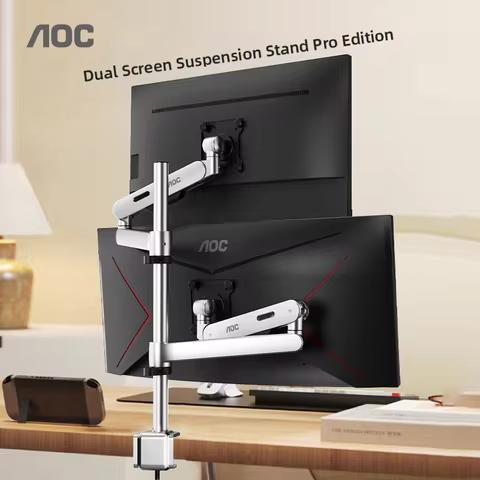 AOC AM720C Dual Monitor Arm Desk Mount Clamp Stand Adjustable 180° Swivel Tilt Suitable 17-34 in Hom