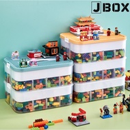 LEGO Storage Box/ Toy Storage (JBox)