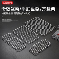 304 Stainless Steel Barbecue Mesh Barbecue Mesh Grid Mesh Rectangular Grilling Mesh Utensils Small G
