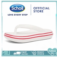 Scholl รองเท้าแตะผู้ชาย Scholl รองเท้าแตะในห้อง Scholl รองเท้าแตะห้องนอน Scholl รองเท้าแตะเกาหลี Sch