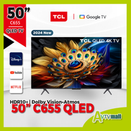 TCL 50" 50C655 4K QLED TV (送 藍牙耳筒, 掛牆架) 4K高清智能電視 C655 (2024)