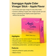 Ssanggye Apple Cider Vinegar Stick