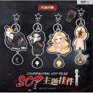 Two-Dimensional SCP Foundation Storage Contents File 173 049 682 166 Pendant Anime Merchandise Keych