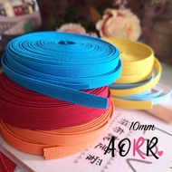 10mm Rubber Elastic Braid Cord Size 10 Mm x (Cut To Length 540 Cm) 10mm